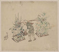 vintage japan japanese woodblock 00267v A4 Photo Print