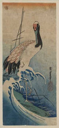 vintage japan japanese woodblock 00268v A4 Photo Print
