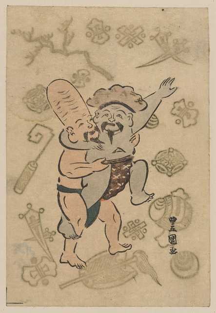 vintage japan japanese woodblock 00271v A4 Photo Print