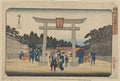 vintage japan japanese woodblock 00272v A4 Photo Print