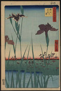 vintage japan japanese woodblock 0027v A4 Photo Print