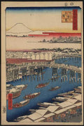 vintage japan japanese woodblock 0029v A4 Photo Print