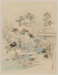 vintage japan japanese woodblock 00304v A4 Photo Print