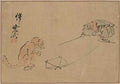vintage japan japanese woodblock 00310v A4 Photo Print