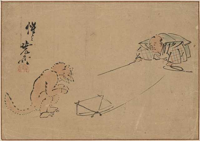 vintage japan japanese woodblock 00310v A4 Photo Print