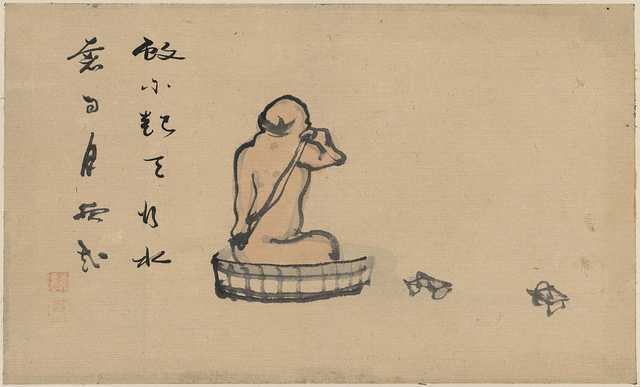 vintage japan japanese woodblock 00314v A4 Photo Print