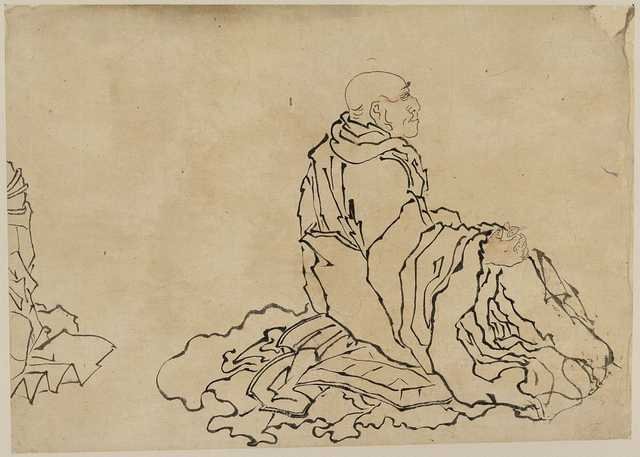 vintage japan japanese woodblock 00320v A4 Photo Print