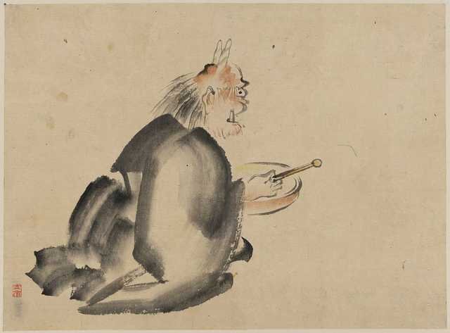 vintage japan japanese woodblock 00324v A4 Photo Print