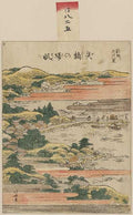 vintage japan japanese woodblock 00326v A4 Photo Print