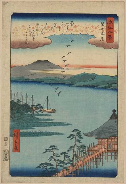 vintage japan japanese woodblock 00337v A4 Photo Print