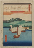 vintage japan japanese woodblock 00342v A4 Photo Print