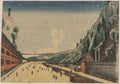 vintage japan japanese woodblock 00343v A4 Photo Print