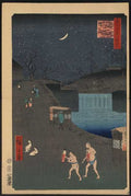vintage japan japanese woodblock 0034v A4 Photo Print
