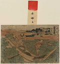 vintage japan japanese woodblock 00366v A4 Photo Print