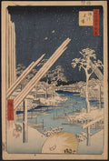 vintage japan japanese woodblock 0036v A4 Photo Print