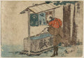 vintage japan japanese woodblock 00370v A4 Photo Print