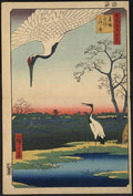 vintage japan japanese woodblock 0037v A4 Photo Print