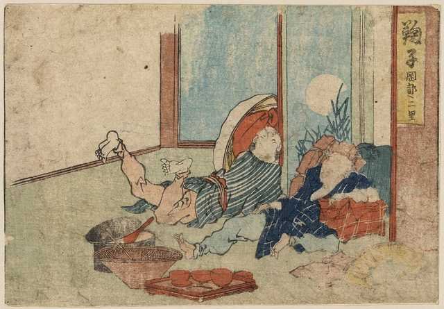 vintage japan japanese woodblock 00380v A4 Photo Print