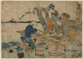 vintage japan japanese woodblock 00385v A4 Photo Print
