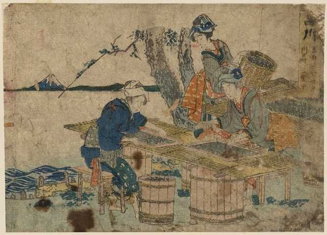 vintage japan japanese woodblock 00385v A4 Photo Print