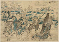 vintage japan japanese woodblock 00392v A4 Photo Print