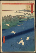 vintage japan japanese woodblock 0039v A4 Photo Print