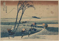 vintage japan japanese woodblock 00406v A4 Photo Print