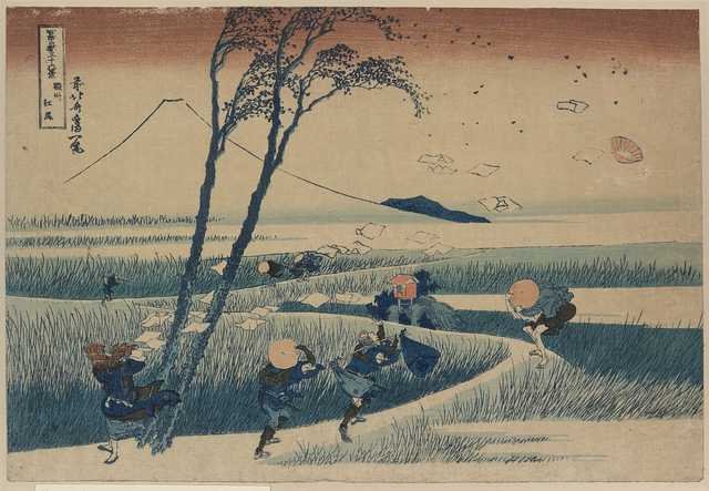 vintage japan japanese woodblock 00406v A4 Photo Print