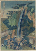 vintage japan japanese woodblock 00416v A4 Photo Print
