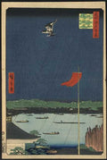 vintage japan japanese woodblock 0041v A4 Photo Print