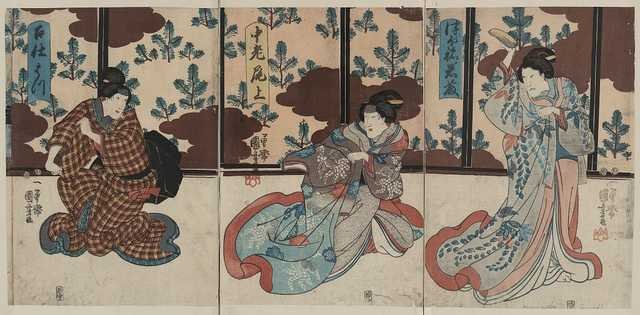 vintage japan japanese woodblock 00433v A4 Photo Print
