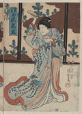 vintage japan japanese woodblock 00436v A4 Photo Print