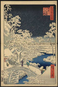 vintage japan japanese woodblock 0043v A4 Photo Print