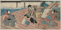 vintage japan japanese woodblock 00441v A4 Photo Print