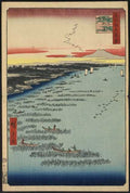 vintage japan japanese woodblock 0044v A4 Photo Print