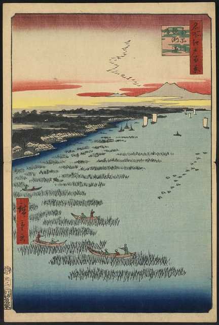 vintage japan japanese woodblock 0044v A4 Photo Print
