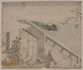 vintage japan japanese woodblock 00459v A4 Photo Print