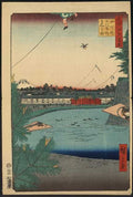 vintage japan japanese woodblock 0045v A4 Photo Print