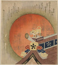 vintage japan japanese woodblock 00461v A4 Photo Print