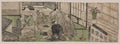 vintage japan japanese woodblock 00463v A4 Photo Print