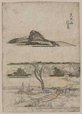 vintage japan japanese woodblock 00472v A4 Photo Print