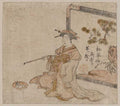 vintage japan japanese woodblock 00473v A4 Photo Print