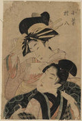 vintage japan japanese woodblock 00476v A4 Photo Print