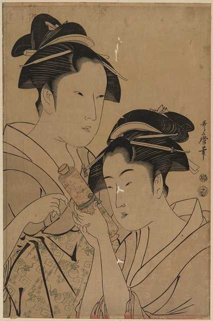 vintage japan japanese woodblock 00478v A4 Photo Print
