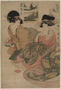vintage japan japanese woodblock 00486v A4 Photo Print