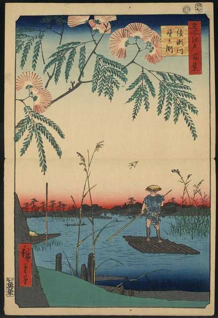 vintage japan japanese woodblock 0048v A4 Photo Print