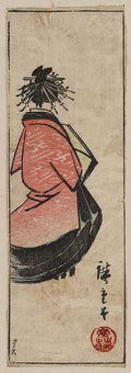 vintage japan japanese woodblock 00491v A4 Photo Print