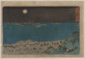 vintage japan japanese woodblock 00498v A4 Photo Print