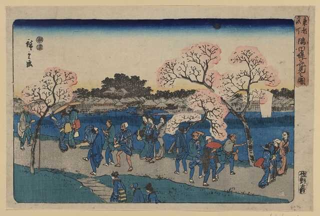 vintage japan japanese woodblock 00501v A4 Photo Print