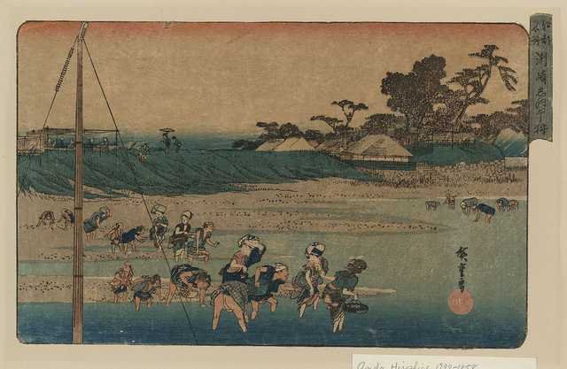 vintage japan japanese woodblock 00510v A4 Photo Print